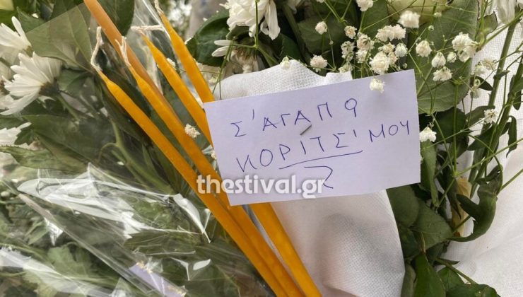 Selanik’te Öğrencinin öldürüldüğü noktaya beyaz çiçekler braktılar