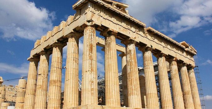Yunanistan’ın Antik Başkenti Atina