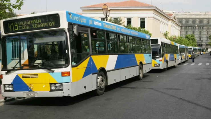 Atina yarın 6 saat otobüssüz kalıyor – Çalışanlar Grev Yapacak