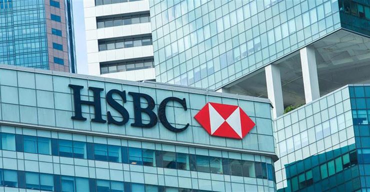 HSBC:  Yunanistan’dan öne çıkanlar Piraeus Bank ve Eurobank’ı oldu