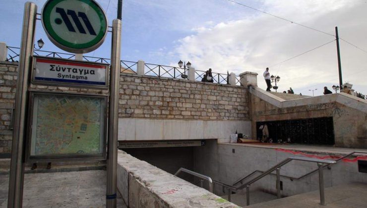 Metro: “Syntagma” istasyonu Yunan Polisi’nin emriyle kapatıldı.