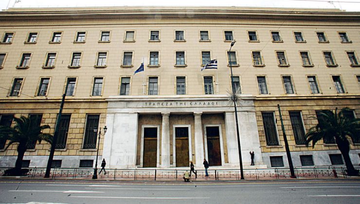 Yunanistan Merkez Bankası Enflasyonun 2023’te kademeli olarak %5,8’e gerilemesini öngörüyor