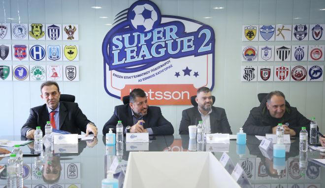 Süper Lig 2: Lig süresiz askıya alındı