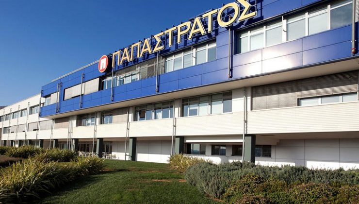“Papastratos”: Aspropyrgos’ta dört yeni üretim hattı oluşturuyor