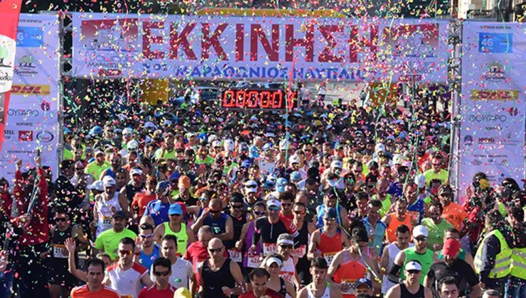 5 Mart Pazar günü 8. Nafplion Maratonu gerçekleşecek