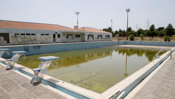 Olimpiyat Köyü, Acharne Belediyesi’nin yeni bir belediye topluluğu olacak