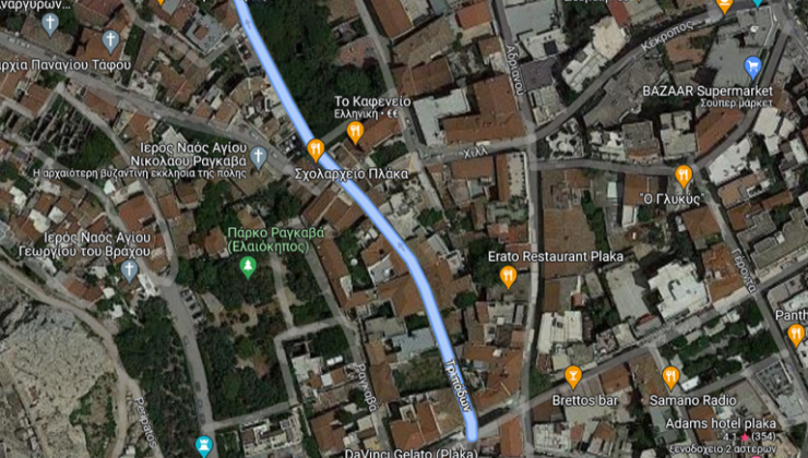 Atina’nın en eski caddesi Plaka’da bulunuyor – 25 yüzyıldır aynı adı taşıyor