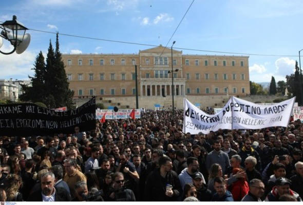 Perşembe günü genel grev- Tempi için dün ülke genelinde mitingler gerçekleştirildi