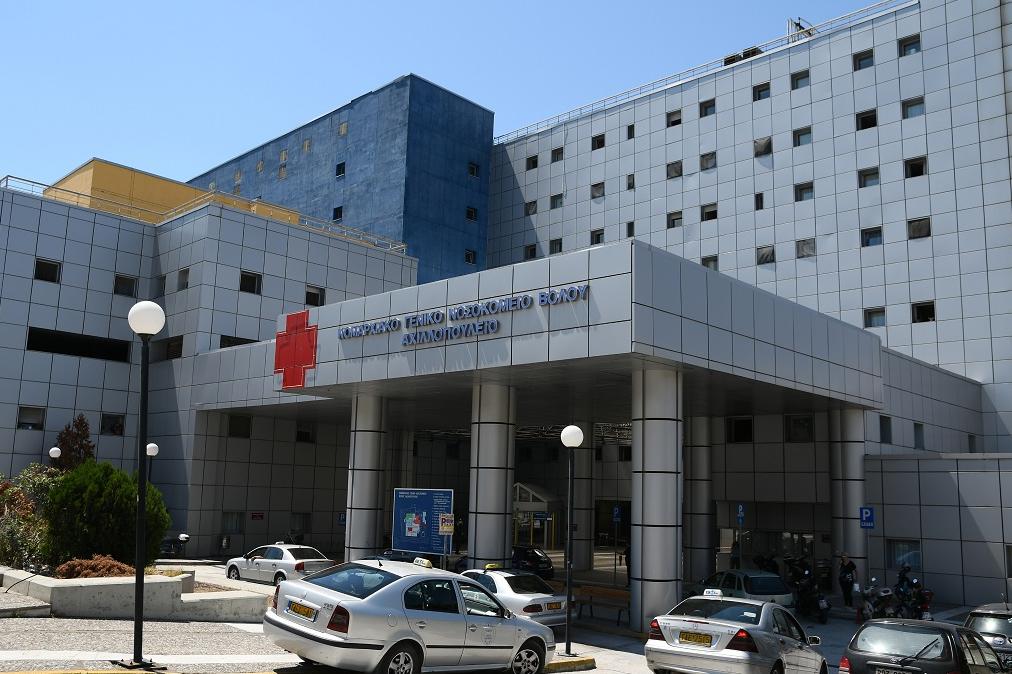 Ziyaretçiler Volos hastanesindeki polis memurlarını dövdü
