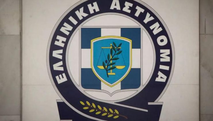 Atina’da Silahlı Saldırı: Havaya ateş eden polis  tutuklandı