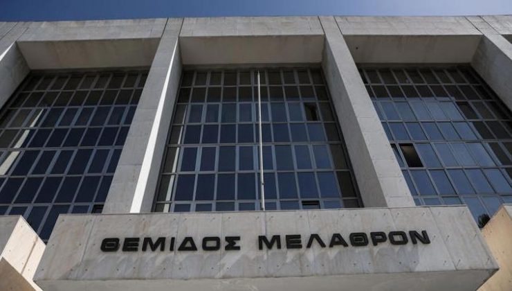Yüksek Mahkeme Başkan Yardımcısı Hristos Tzanerrikos istifa etti.