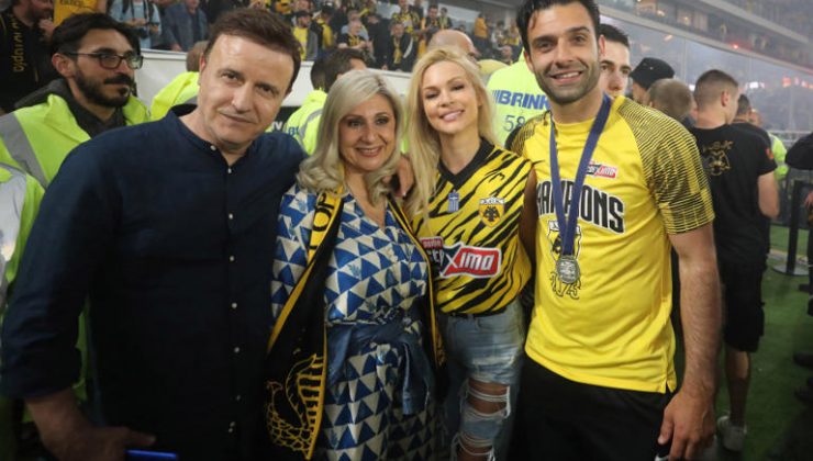 Vicky Kavoura – Giorgos Tzavellas: Çiftin AEK’nın şampiyonluğu sonrası kutlamaları