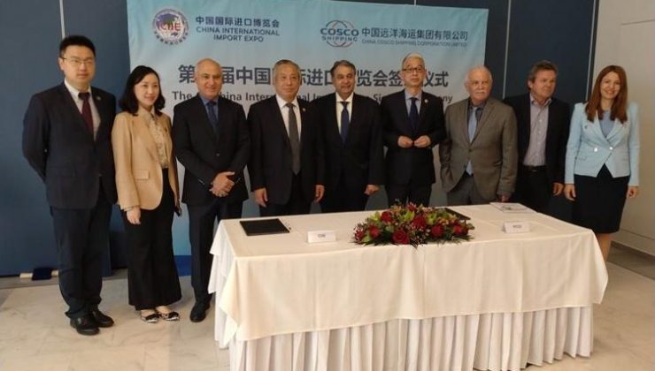 Çin pazarlarında Pire – EBEP ile CIIE arasında anlaşma imzalandı