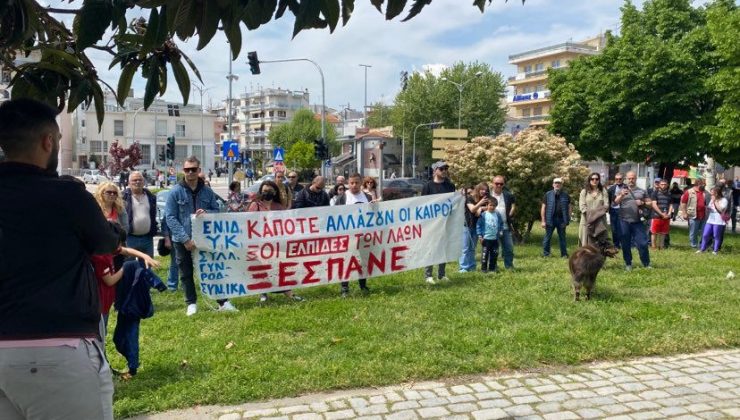 Yunanistan Batı Trakya’da 1 Mayıs işçi bayramı kutlandı