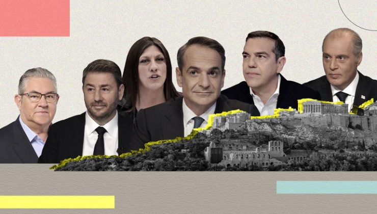 Yunanistan’da Yeni Demokrasi ile SYRIZA Arasındaki Fark 21 Puan: Parlamento Altı Parti ile Şekillenecek