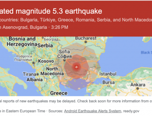 Bulgaristan’da Meydana Gelen 5.3 Büyüklüğündeki Deprem Edirne ve Batı Trakya’da Hissedildi
