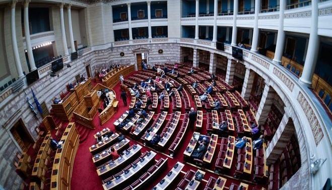 Yunanistan’da Milletvekillerinin Maaşları – Yunan Parlamentosu’nun resmi belgesi tutarları doğruladı
