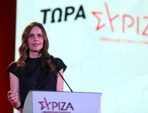 Efi Ahtsioglou, SYRIZA Partisi Başkanlığına Adaylığını Açıklıyor