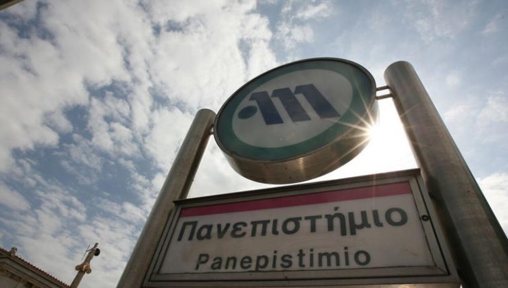 Atina Panepistimio Metro İstasyonunda Olay