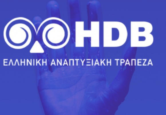 Yunanistan’da İşletmeler için Likidite Fonunun Yeniden Başlatılması İçin Anlaşma Sağlandı