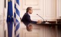 Yunanistan Başbakanı Mitsotakis, Güney Avrupa Liderler Zirvesi’nde – Macron’la Görüşme Gerçekleştirdi