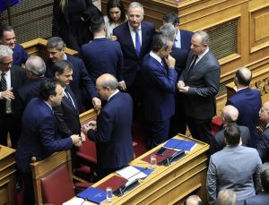Yunanistan’da Bakan ve Milletvekillerinin 2024 Maaşları Belirlendi