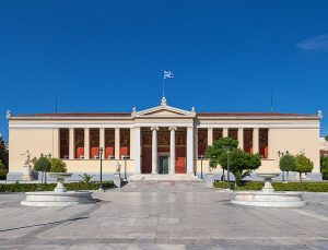 Yunanistan’da Özel Üniversitelerin Temel Şartları