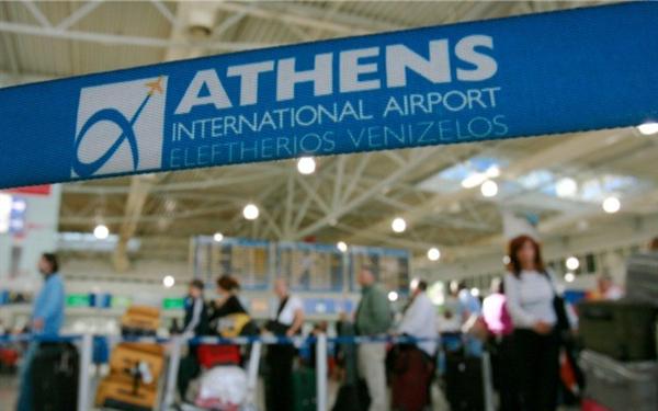 Atina Havalimanı