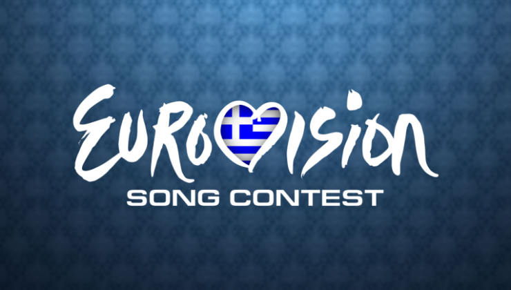 Eurovision 2024: Yunanistan, Marina Satti ile İkinci Yarı Finalde