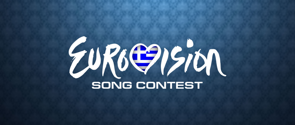 Eurovision 2024: Yunanistan, Marina Satti ile İkinci Yarı Finalde