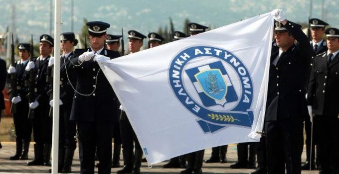 Yunan Mafyası Olayı Polis Teşkilatını Etkiledi