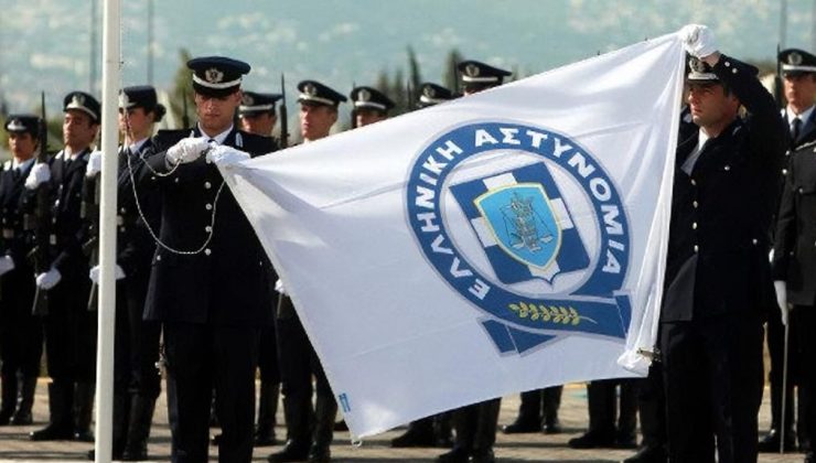 Yunan Mafyası Olayı Polis Teşkilatını Etkiledi