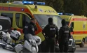 Atina’da Silahlı Saldırı: Dört Ölü