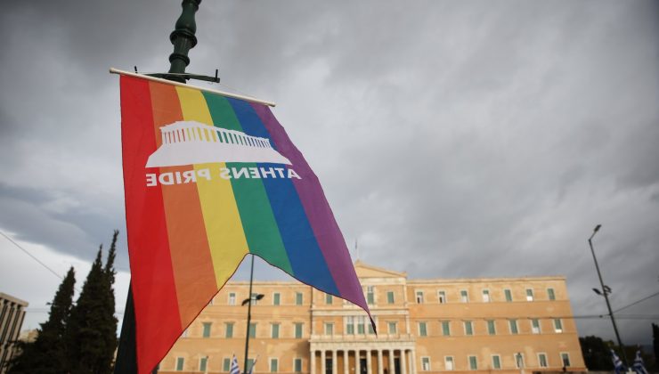 Yunanistan İlk Eşcinsel Evlilik İlanı Yayımlandı