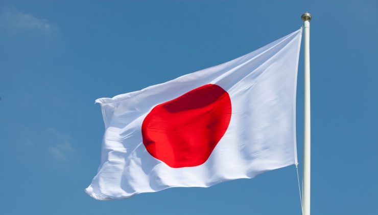 Japonya, Gazze’ye insani yardım koridoruna katılıyor
