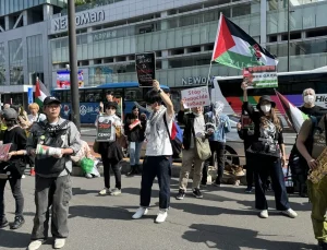 Tokyo’da Filistin için ses ver gösterisi düzenlendi