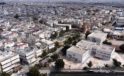 Yunanistan Emlak Piyasası Haritası Değişiyor