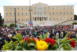 Yunanistan İşçi Bayramı protestoları tamamlandı