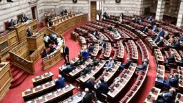 Yunanistan Meclisi: Ülkenin yeni yargı haritası oylandı