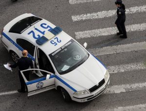 Atlıkarınca Dolandırıcılık Şebekesi Çökertildi