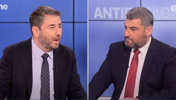 Nikos Androulakis: Tüm Adayların Sunabilecekleri