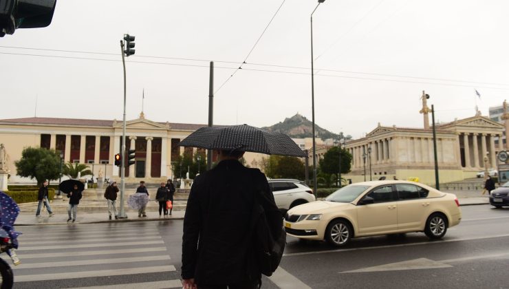 Hava Durumu: Yağmur Yağışları Geliyor