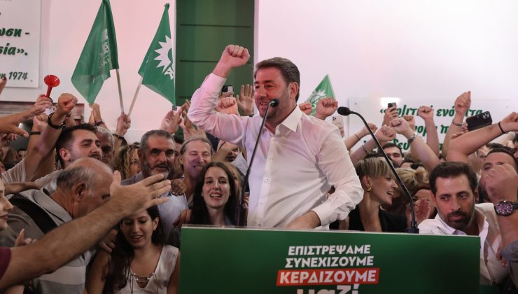 PASOK Parti Seçimlerini Androulakis Kazandı