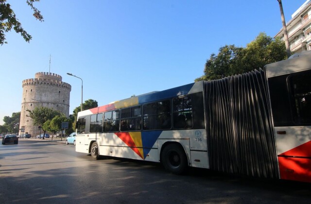 Selanik’te otobüs çarpıştı: 5 yaralı