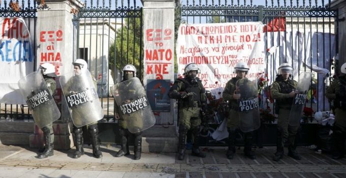 Atina Politeknik Ayaklanması: ELLAS 113 gözaltına aldı