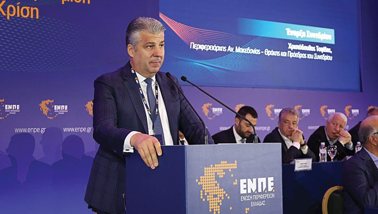 ENPE’nin Alexandroupoli’deki konferans çalışmalarını Hristodoulos Topsidis açtı