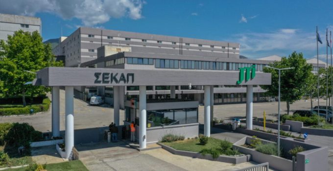 İskeçe: JTI fabrikası ISO 45001, 14001 & 50001 standartlarıyla sertifikalandırıldı