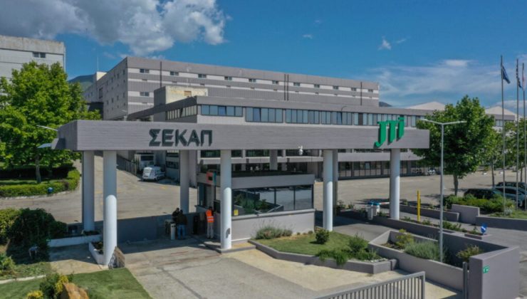 İskeçe: JTI fabrikası ISO 45001, 14001 & 50001 standartlarıyla sertifikalandırıldı