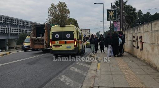 Lamia: Araba 17 yaşındaki öğrenciyi ezdi – FOTO