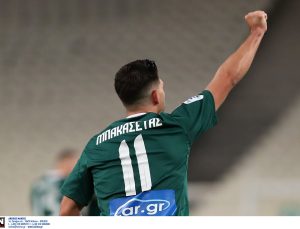 Panathinaikos – Lamia 1-0: Düğümü Bakasetas çözümledi